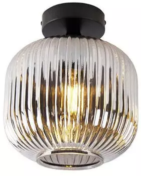 QAZQA Karel Art Deco Deckenleuchte Rauchglas, rund, dimmbar, 20cm (107191)