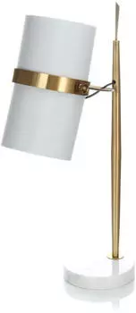 Kayoom Novum Tischlampe 69cm Wei&szlig;/Gold (G72HF)