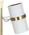 Kayoom Novum Tischlampe 69cm Weiß/Gold (G72HF)