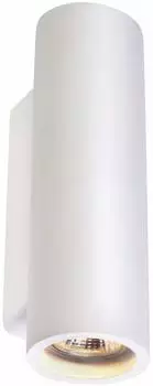 SLV Plastra Tube Wandleuchte Gips, rund, 2xGU10 (148060)