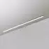 Kalb LED Spiegelleuchte 100cm 230V neutralweiß silbergrau (KA210087)