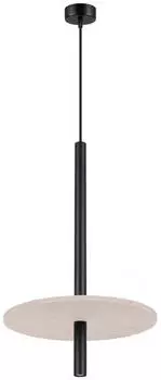 Sollux Feltro Pendelleuchte Filz/Stahl 1xG9 8W Schwarz/Beige (SL.1879)