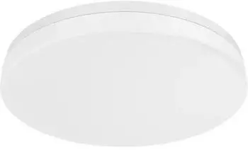Opple LEDApollo G4 RD250 Wand- und Deckenleuchte 6/12W dimmbar 827/840 (520033017400)