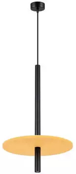 Sollux Feltro Pendelleuchte Filz/Stahl Schwarz/Gelb 1xG9 8W (SL.1880)