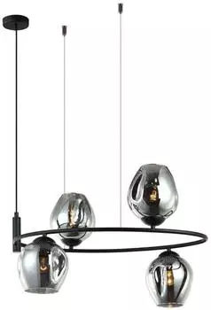 Italux Roxane Pendelleuchte 4x40W E27, Schwarz, Schirm Rauchglas Graphit (MDM-4046-4 BK+SG)