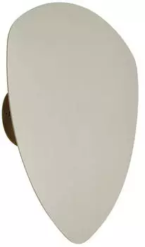 QAZQA Pulley Wandleuchte Organisch Beige 2-flammig 32cm (108627)