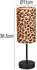 Trio Pardina Tischleuchte Leopardenmuster Schwarz (R56741032)