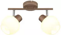 Deckenleuchte Deckenlampe Deckenstrahler Kaffeefarben Wohnzimmerleuchte Glas Opal,
