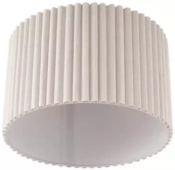 Lindby Deckenleuchte Libbie &Oslash; 45 cm cremefarben