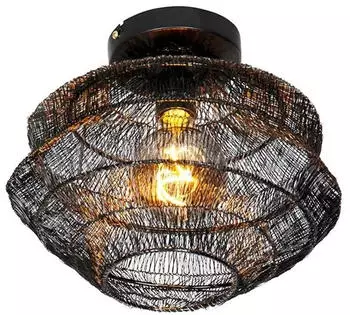 QAZQA Vadi Orientalische Deckenlampe Schwarz &Oslash;25cm (104305)