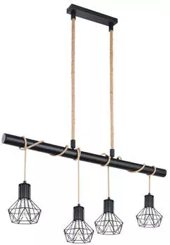 ETC Shop K&auml;fig H&auml;ngelampe Hanfseil RGB LED dimmbar mit Fernbedienung
