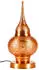 Marrakesch Orient & Mediterran Interior Hayati Orientalische Tischlampe Messing/Kupfer 45cm (tlm003)