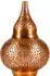 Marrakesch Orient & Mediterran Interior Hayati Orientalische Tischlampe Messing/Kupfer 45cm (tlm003)