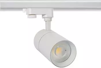 LEDKIA LIGHTING Mallet 3-Phasenstromschiene LED-Strahler 20W Dimmbar Weiß 5000K (Mallet)
