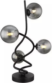 Globo LED Tischleuchte Rauchglas 4-flammig 4x3,5W warmwei&szlig;