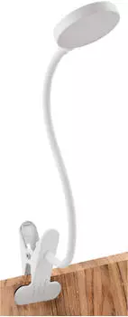 McShine Halo LED-Klemmleuchte Schwanenhals 3,3W 438lm dimmbar wei&szlig; (1453239)