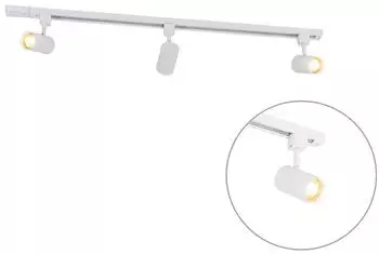QAZQA Jeana 1-Phasen-Schienensystem 3-flammig, Aluminium, Wei&szlig; (102488)