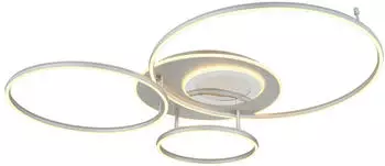 Globo Johnson LED-Deckenleuchte Metall silber dimmbar 116cm (79760729-0)