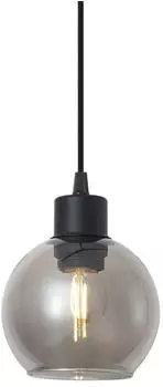 QAZQA Iconic Pendelleuchte Schwarz Rauchglas E27 (109982)