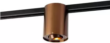 QAZQA Iconic Rondoo Up 1-Phasen-Schienenstrahler Stahl Dunkelbronze (107281)