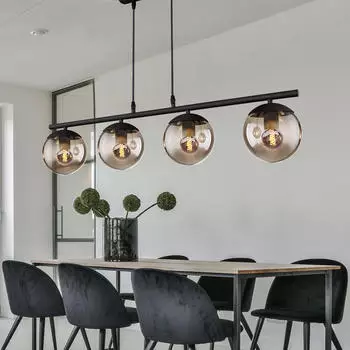 Globo Pendelleuchte Kugel Design Glas rauch, schwarz matt