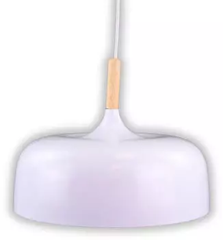 Luxula LED-H&auml;ngeleuchte LX700173, E27, rund, &Oslash;30cm, wei&szlig;, IP20 (LX700173)