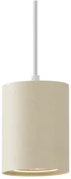 QAZQA Iconic Holt Schienenleuchte Beige, Wei&szlig;, Aluminium (109975)