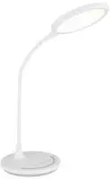 GLOBO LIGHTING Tischleuchte "KENNY" LED-Modul 1 Stk. warmwei&szlig; - kaltwei&szlig; Tischlampe