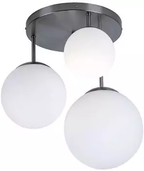 ETC Shop Joel Deckenleuchte Glaskugel RGB LED dimmbar mit Fernbedienung