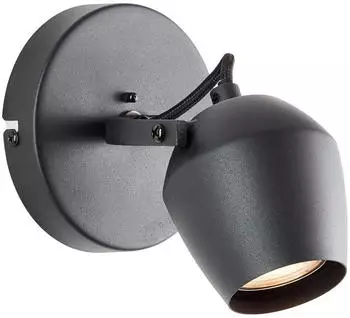 Brilliant Wandspot GU10 12cm Schwarz (G06710/86)