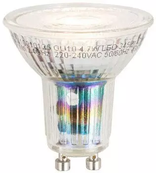 QAZQA Iconic Jeana Schienensystem 3-flammig Smart LED dimmbar 100cm (106226)