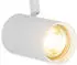 QAZQA Iconic Jeana Schienensystem 3-flammig Smart LED dimmbar 100cm (106226)
