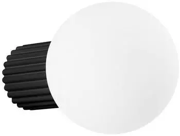 Sollux Halo Wandleuchte Aluminium/Glas Schwarz IP44 G9 (SL.1712)