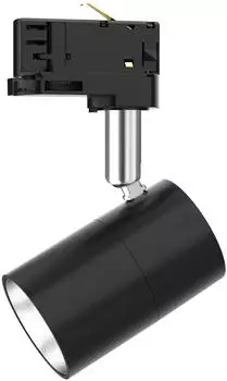 Mextronic Genius L347 LED 3-Phasen-Strahler für Schienensystem (TBRL347)