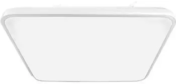 Milagro Fabio LED Deckenleuchte 35W Neutralweiß Quadrat IP20 (ML7936)