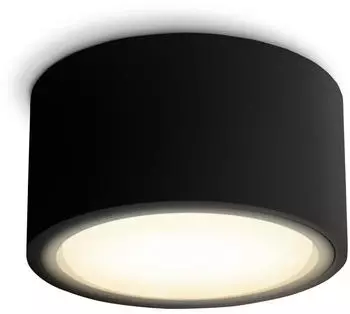 SSC-LUXon CELI-X LED Aufbaustrahler flach rund dimmbar schwarz GX53 6W (CELI-X)