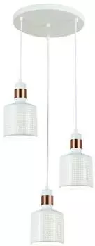 Italux Restenza Pendelleuchte 3-flammig E27 IP20 Weiß (PND-2439-3-WH)