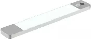 Brilliant Underglow Unterbauleuchte 25cm LED Aluminium (G20040/21)