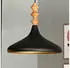 Bamyum Champion Pendelleuchte Holz/Metall E27 Ø35cm Schwarz (BMM2066XXXQ01)