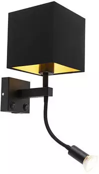 QAZQA Zeno Wandleuchte mit Lesearm, LED dimmbar, Schwarz (107140)