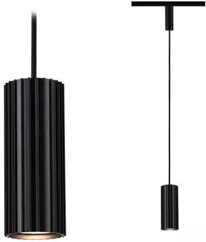 Paulmann URAIL Pendel Lirena &Oslash; 6cm schwarz matt (93146)