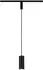 Paulmann URAIL Pendel Lirena Ø 6cm schwarz matt (93146)