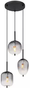 Globo LED-H&auml;ngeleuchte 3-flammig, Metall schwarz, Glas rauchfarben, 3x6W warmwei&szlig;, H120cm