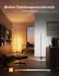 Govee Floor Lamp 3