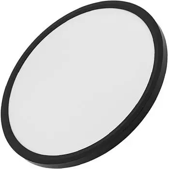 Luxula LED-Panel rund &Oslash;50cm, schwarz, 42W (LX300218)