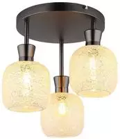 GLOBO LIGHTING Deckenleuchte "BROKANA" E14 1 Stk. Schwarz-chrome Deckenleuchte mit