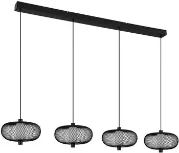 Globo ASTARI LED-H&auml;ngeleuchte Metallgeflecht schwarz, 4-flammig, 20W warmwei&szlig; (ASTARI)