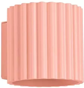 Sollux Aura Wandleuchte Aluminium apricot G9 10W (SL.1826)