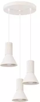Sollux Estria 3P Pendelleuchte beige, Stahl/Aluminium, 3xE14 10W (SL.1871)