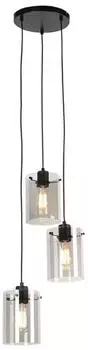 QAZQA Dome Pendelleuchte, schwarz, Rauchglas, 3-flammig (102221)